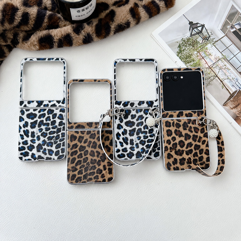 Phone Cases Brown - Leopard Print Folding Flip Phone Case