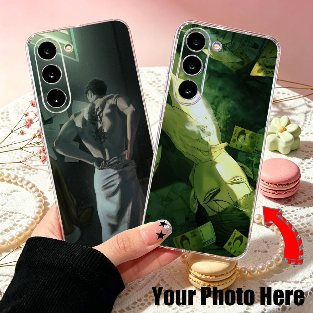 Phone Cases Under $20 - Under The G-Greenlight Jin Cheong-woo Phone
