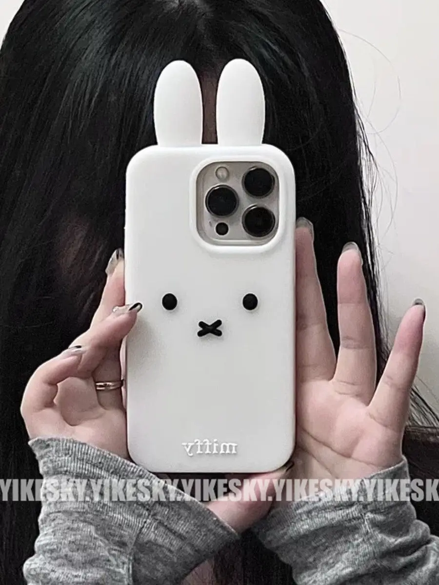 Kawaii Miffy Iphone 11/12/13/1 - Phone Cases Rubber ulasan dan harga